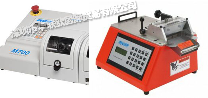 ERASER,美國ERASER絞線機,ERASER切管機