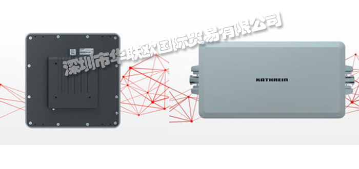 德國(guó)KATHREIN品牌介紹（KATHREIN凱瑟琳天線業(yè)界標(biāo)桿）
