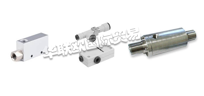 AIR-VAC真空發(fā)生器,美國真空發(fā)生器,AIR-VAC真空發(fā)生器簡(jiǎn)介,AIR-VAC真空發(fā)生器使用方法,美國AIR-VAC