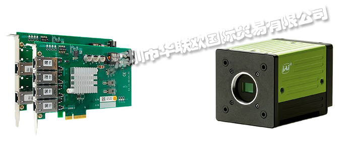 INFAIMON,西班牙INFAIMON視覺控制器,INFAIMON相機(jī)