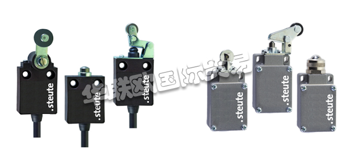 STEUTE開關(guān),德國開關(guān),德國限位開關(guān),德國STEUTE限位開關(guān),德國STEUTE