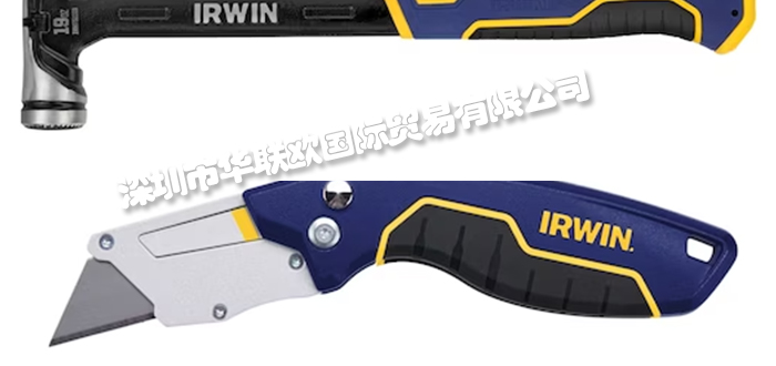 美國(guó)IRWIN公司簡(jiǎn)介（美國(guó)IRWIN工具鉆頭）