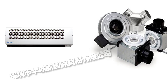 美國FANTECH品牌介紹（FANTECH離心風(fēng)機(jī)軸向排氣扇）