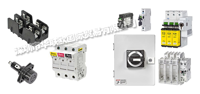 美國COOPER BUSSMANN熔斷器保險絲原裝正品供應