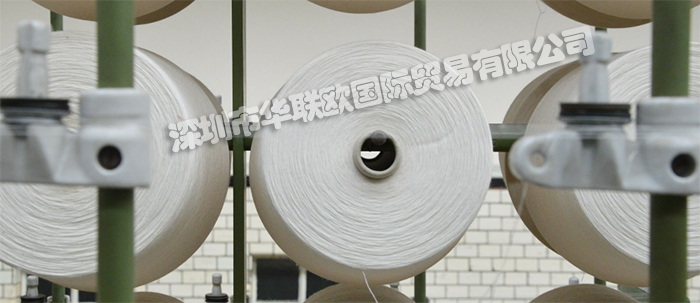 瑞士SWISSTEX WINTERTHUR紡織機(jī)械設(shè)備地毯絲紡絲設(shè)備