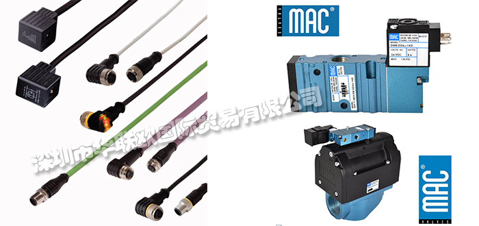 美國HARTFIEL品牌介紹(HARTFIEL驅(qū)動(dòng)器執(zhí)行器)