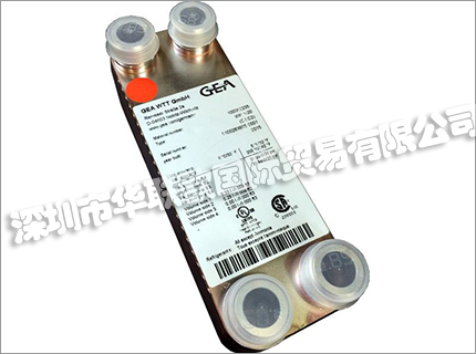 德國GEA WTT品牌介紹（GEA WTT熱交換器板式換熱器）
