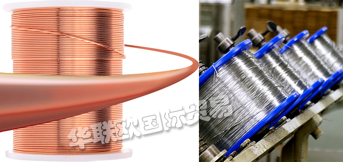 美國MWS WIRE INDUSTRIES電線傳感器線產(chǎn)品經(jīng)銷