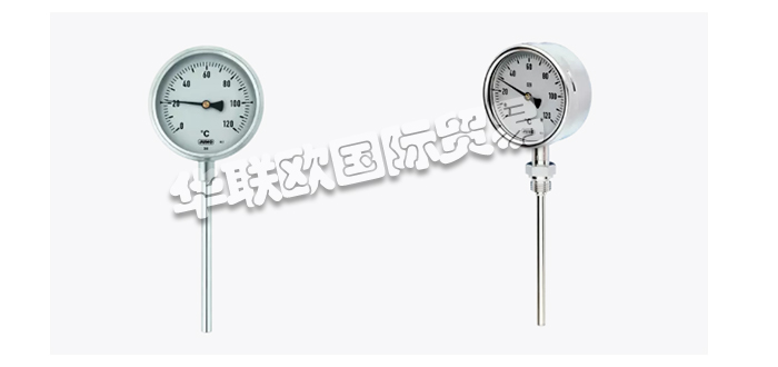 JUMO溫度計,德國溫度計,德國JUMO溫度計,JUMO溫度計技術數(shù)據(jù),德國JUMO