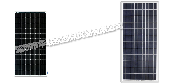 BPSOLAR,英國(guó)BPSOLAR逆變器,BPSOLAR太陽(yáng)能面板