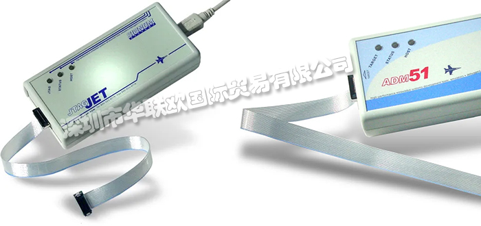 美國SIGNUM(IAR SYSTEMS)品牌介紹