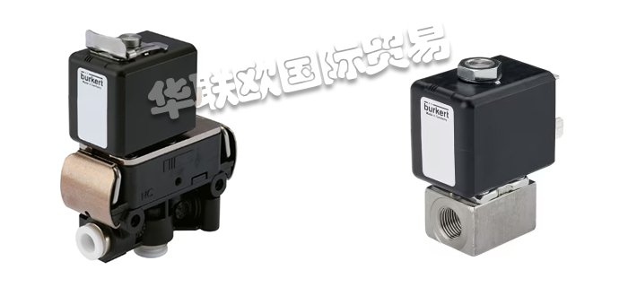 BURKERT電磁閥,德國(guó)電磁閥,德國(guó)BURKERT電磁閥,BURKERT電磁閥特征,德國(guó)BURKERT