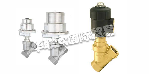 德國BUSCHJOST角座閥產(chǎn)品(德國BUSCHJOST角座閥技術(shù)數(shù)據(jù))