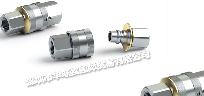 美國AEROQUIP聯(lián)軸器產(chǎn)品介紹(AEROQUIP聯(lián)軸器產(chǎn)品特點(diǎn))