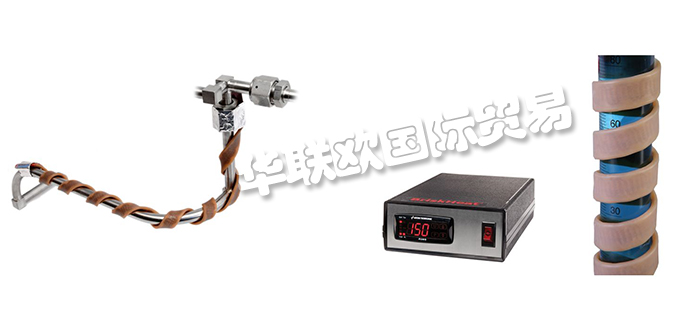 全新原裝BRISKHEAT加熱帶供應（美國BRISKHEAT加熱帶產品介紹）