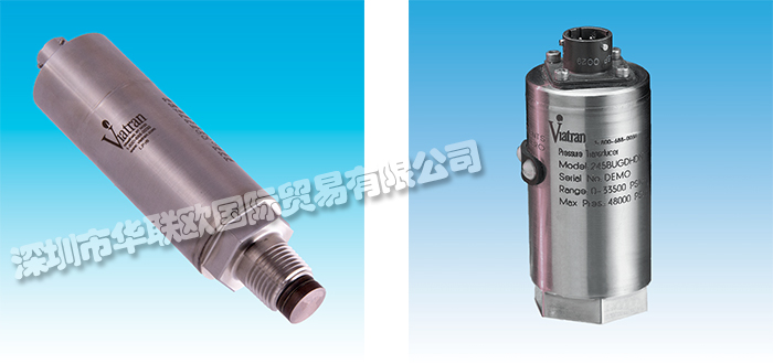 VIATRAN品牌簡(jiǎn)介（美國(guó)VIATRAN液位變送器壓力傳感器）