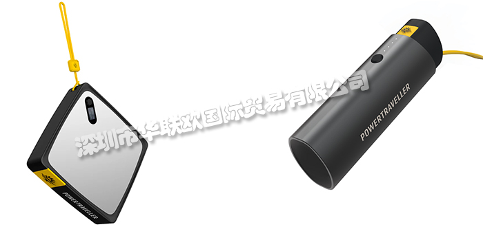 POWERTRAVELLER品牌介紹（英國(guó)POWERTRAVELLER移動(dòng)電源充電器）