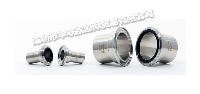 STAHLCON品牌介紹（德國STAHLCON密封片法蘭）