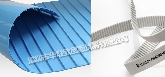 ELATECH品牌介紹(意大利ELATECH傳送帶輸送帶)