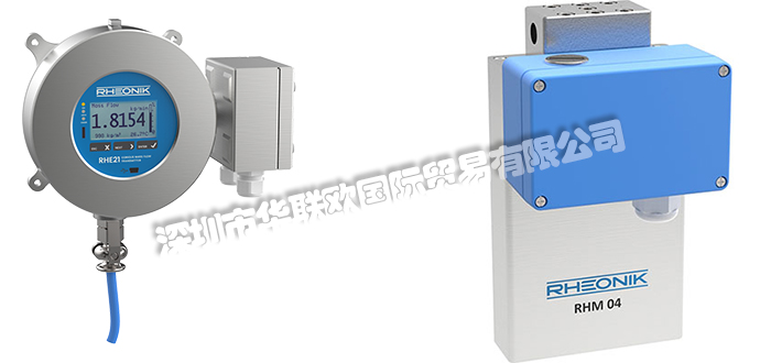 RHEONIK流量計(jì)的工作原理(德國(guó)RHEONIK流量計(jì)應(yīng)用與優(yōu)勢(shì))
