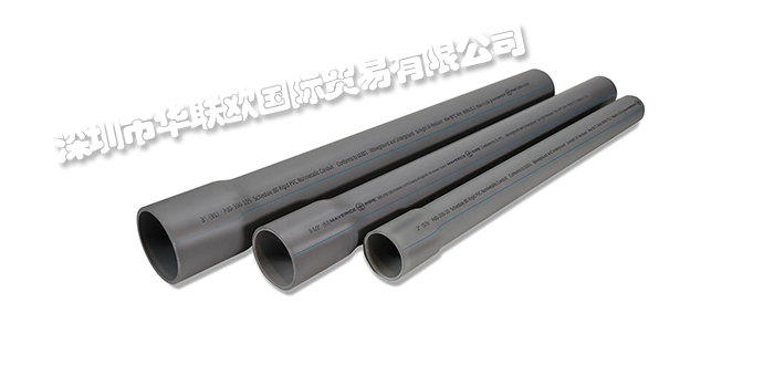 WHEATLAND品牌介紹(美國WHEATLAND機械管消防噴水管)