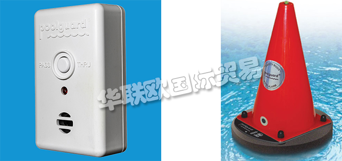 POOLGUARD品牌介紹（美國POOLGUARD門報(bào)警器）