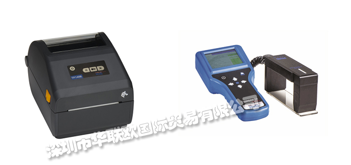 RJS品牌簡介（美國RJS激光檢驗(yàn)器條碼檢測儀）