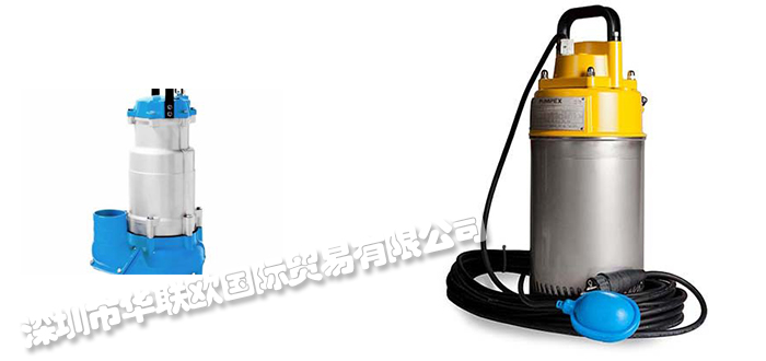 PUMPEX品牌介紹(瑞士PUMPEX潛水泵污水泵)