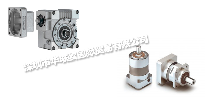 德國ATLANTA減速機(jī)產(chǎn)品特點(diǎn)及工作原理解剖