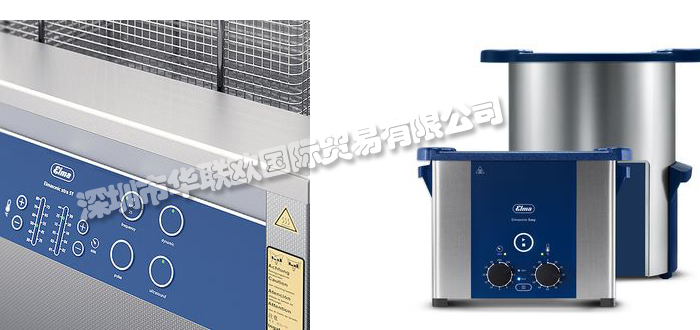 德國ELMA超聲波清洗機(jī)Elmasonic Easy系列