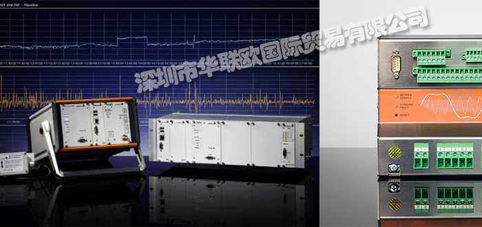 德國(guó)A.EBERLE緊湊型電能質(zhì)量測(cè)量裝置PQI-DA