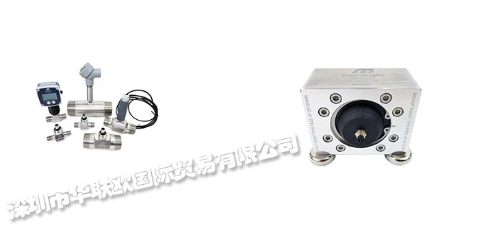 澳大利亞MACNAUGHT流量計FCM